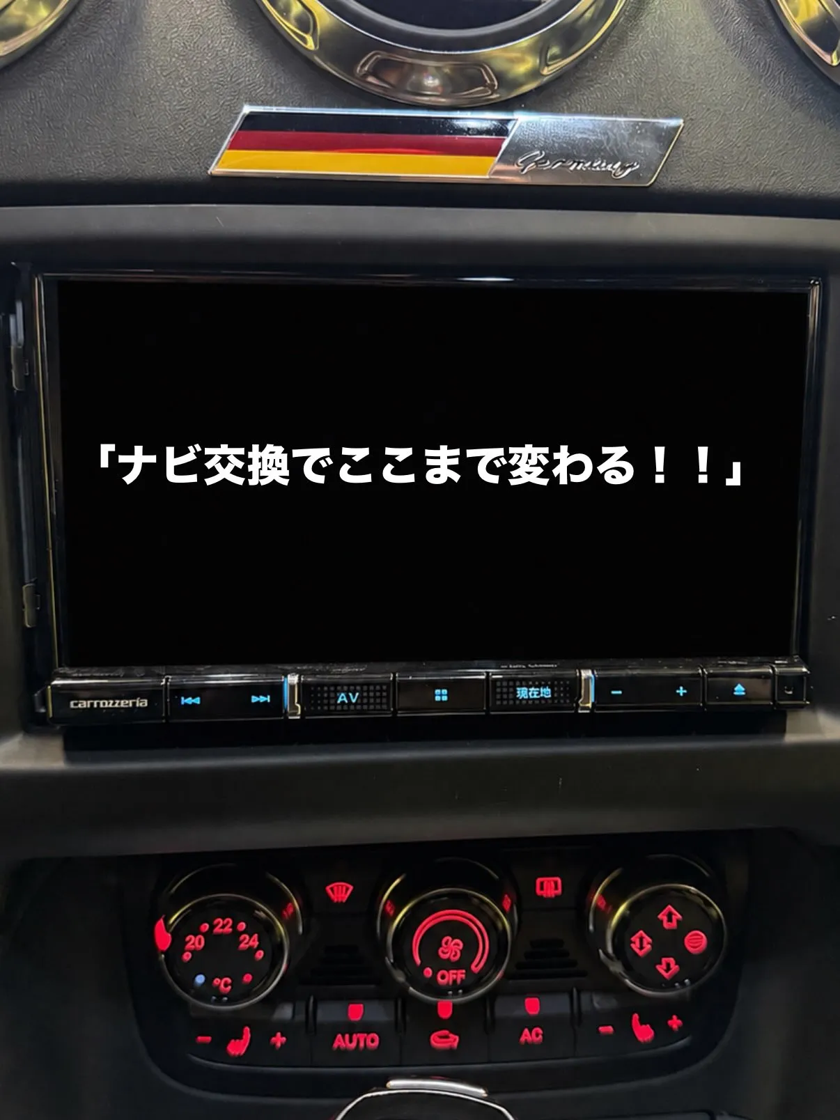 【アウディTT ナビ交換📺✨】